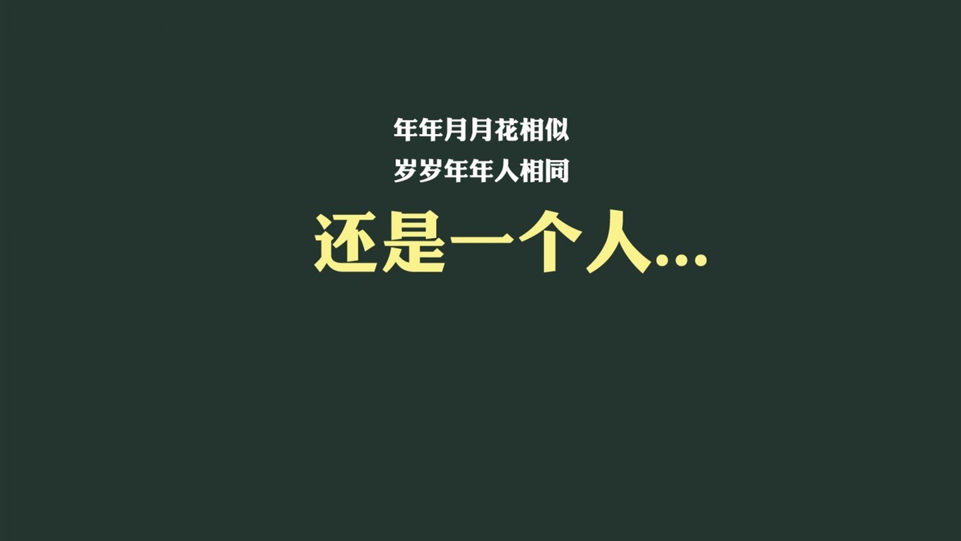 欧冠席位激烈争夺，积分榜上的“生死战”，欧冠十大死亡之组
