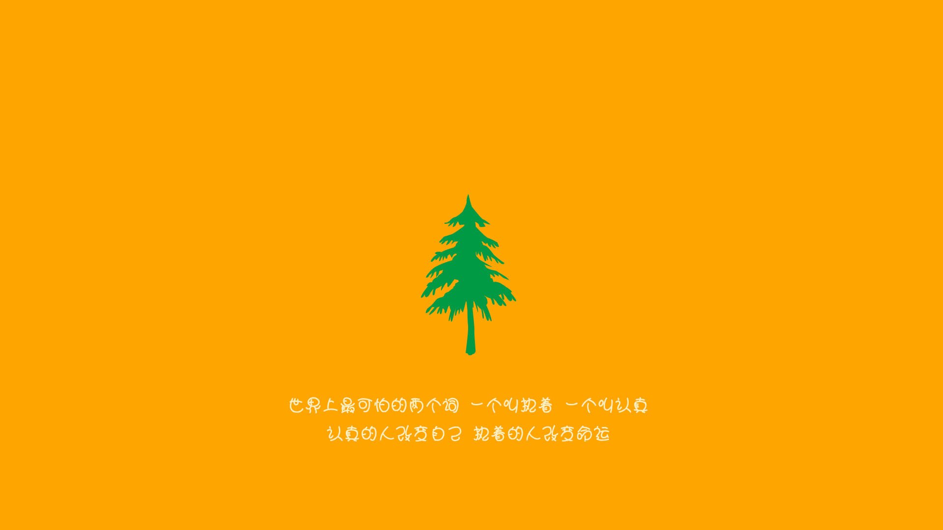 2025足球世俱杯官网-科比退役之夜：五冠王的终极荣光留给后人！，科比退役五周年视频