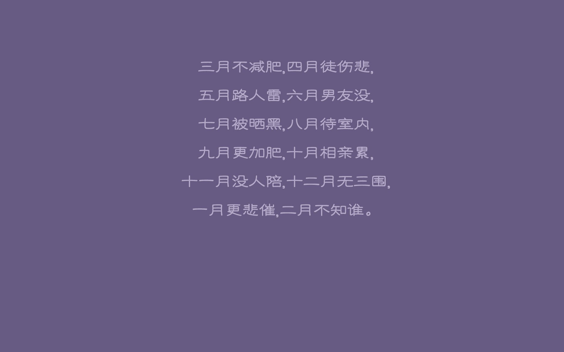 2025世俱杯对阵表-青少年跨栏赛，激发潜能的极速冲刺，青年跨栏高度