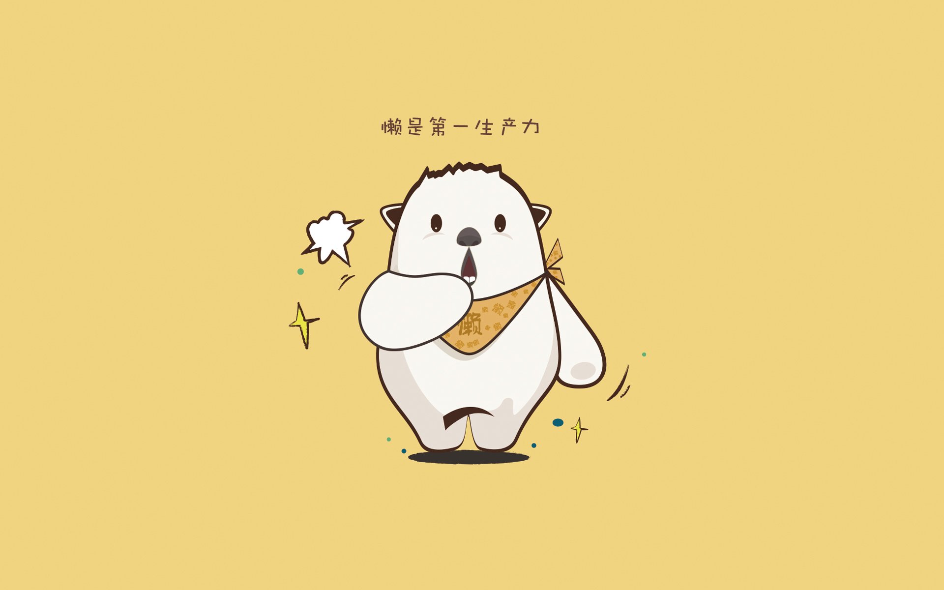青少年运动员心理调节训练体系逐步建立，为比赛提供保障，青少年运动员心理特点