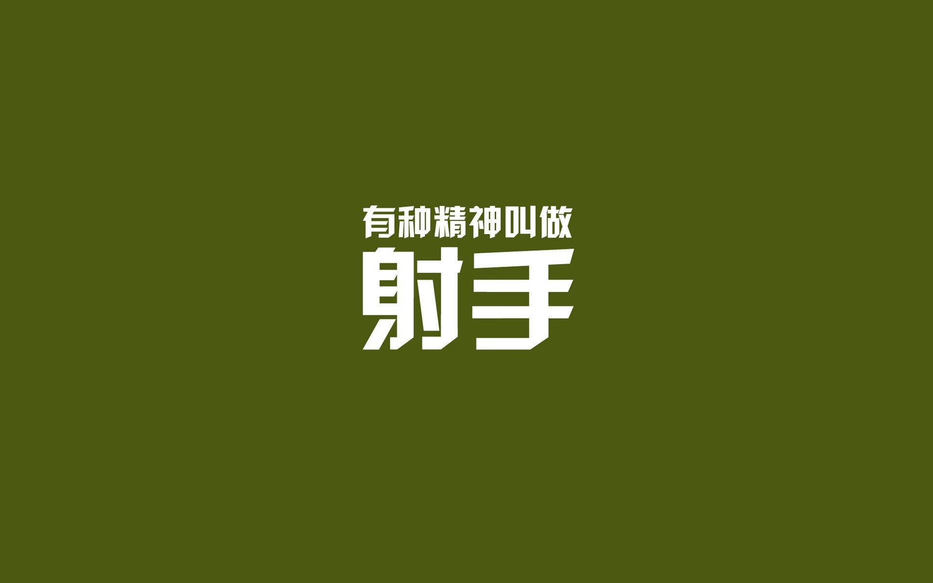 CBA球队战术创新案例分析，cba常用战术