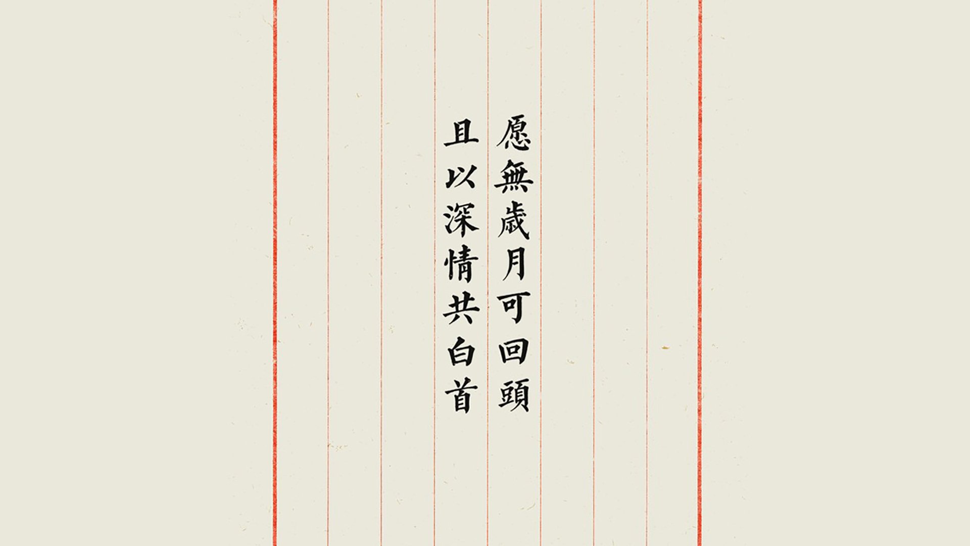 克罗地亚铁卫梅开二度，助球队轻松晋级，克罗地亚铁路