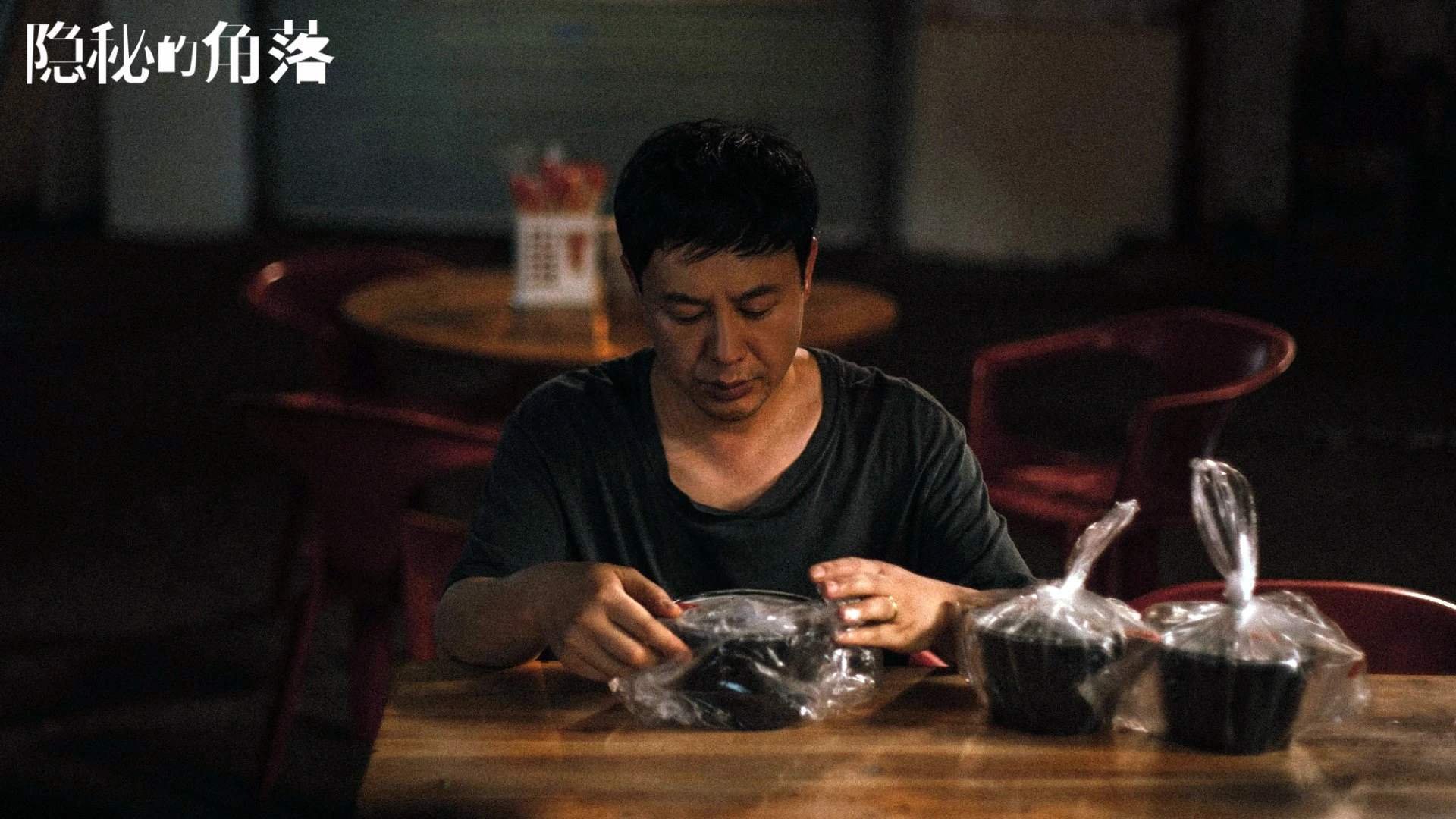 加的斯战胜毕尔巴鄂，实现四连胜，加的斯和巴萨