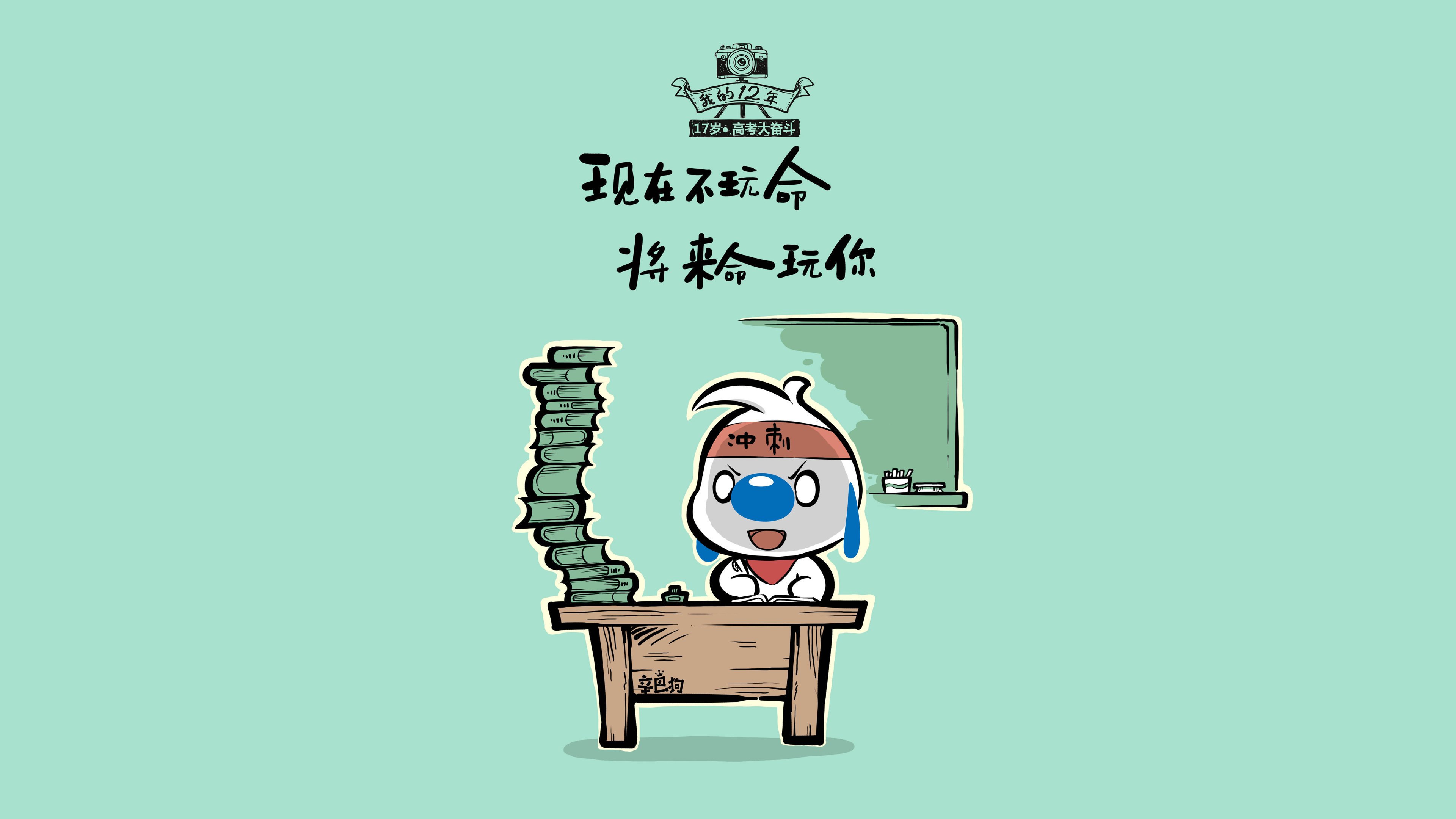 广东宏远 年轻球员展现潜力，广东宏远球员介绍