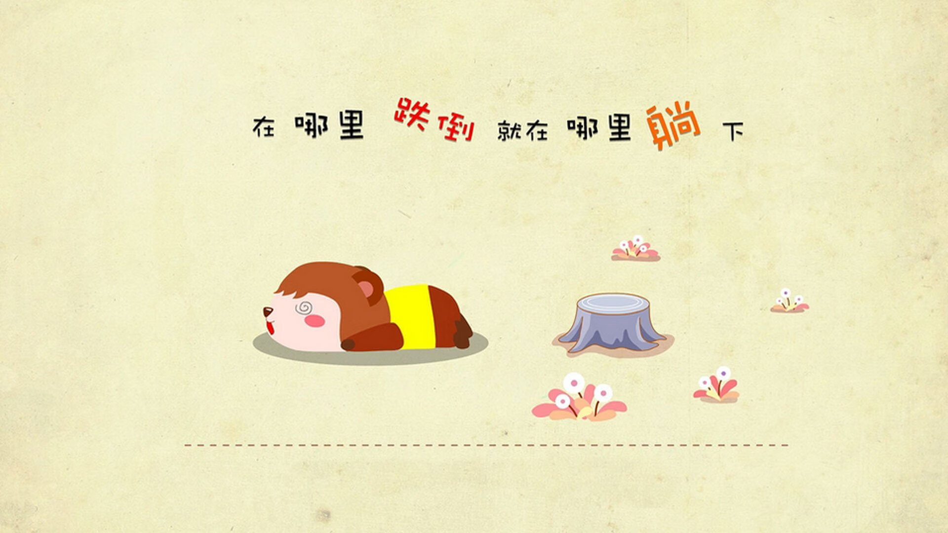 战队人员调整引发关注，战队geng