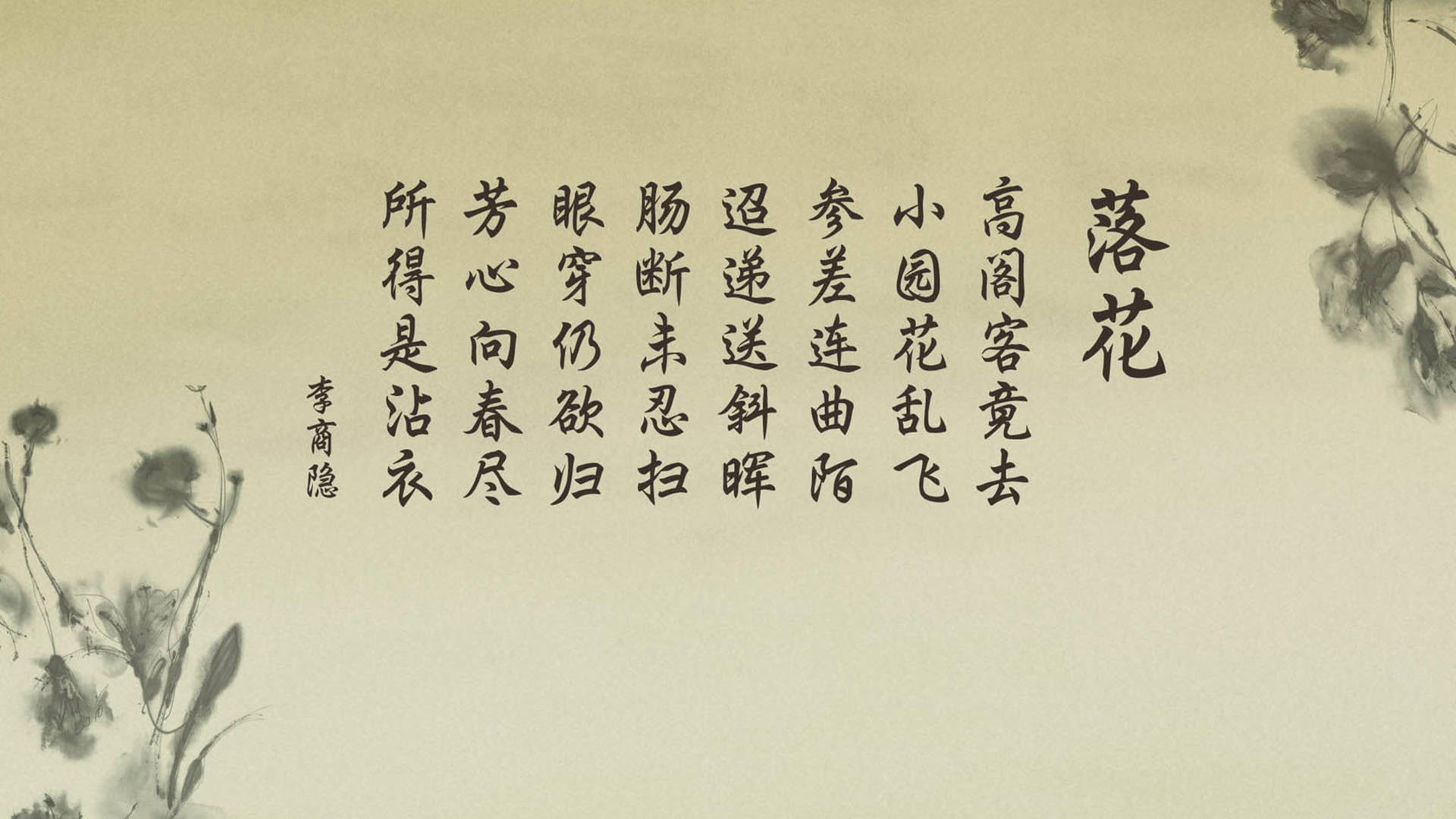 世俱杯足球赛事在线直播-战队备战策略大揭秘，战队赛战备