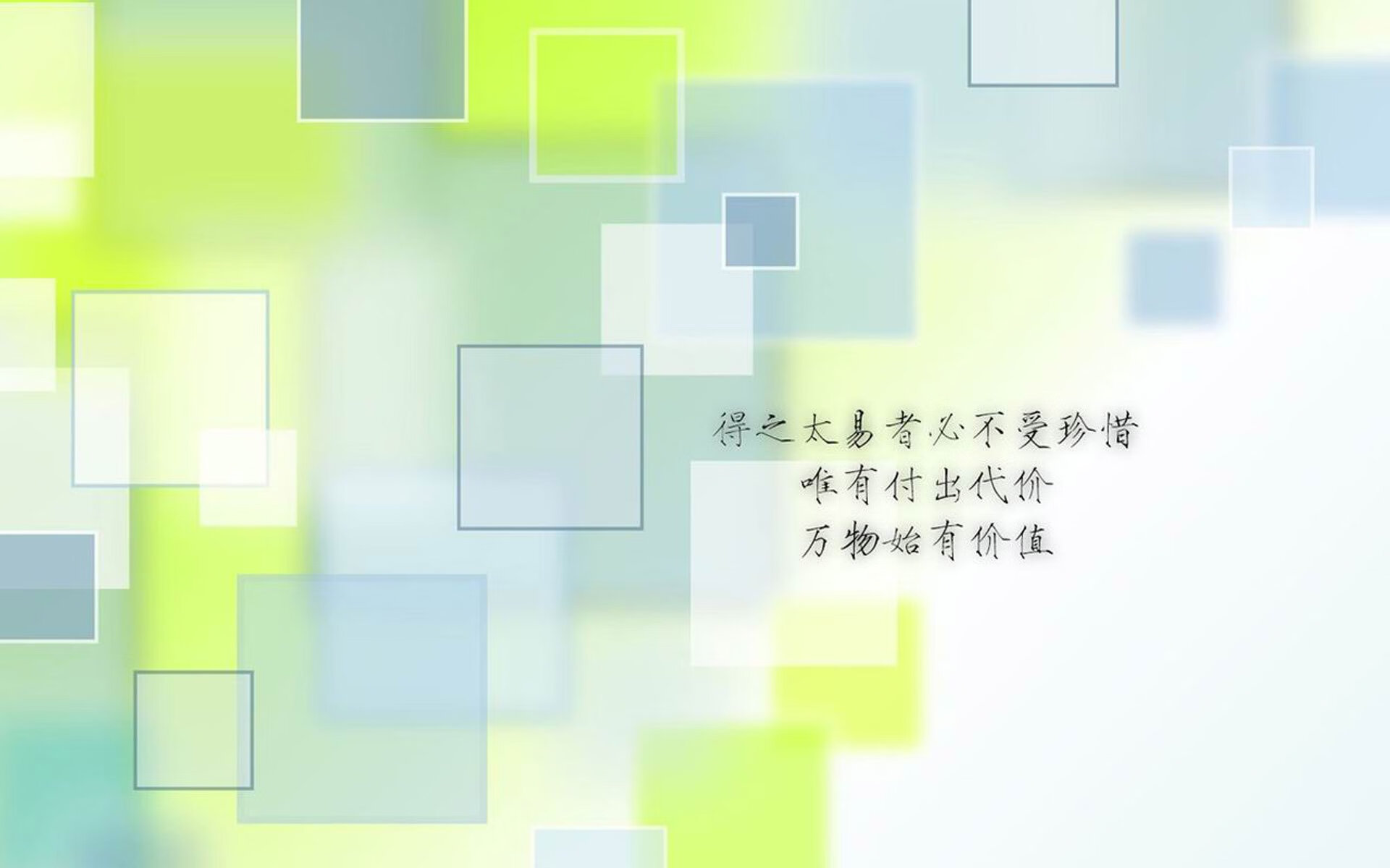 日本马术协会与国际马术联合会合作，举办国际马术交流活动，促进技术交流。
