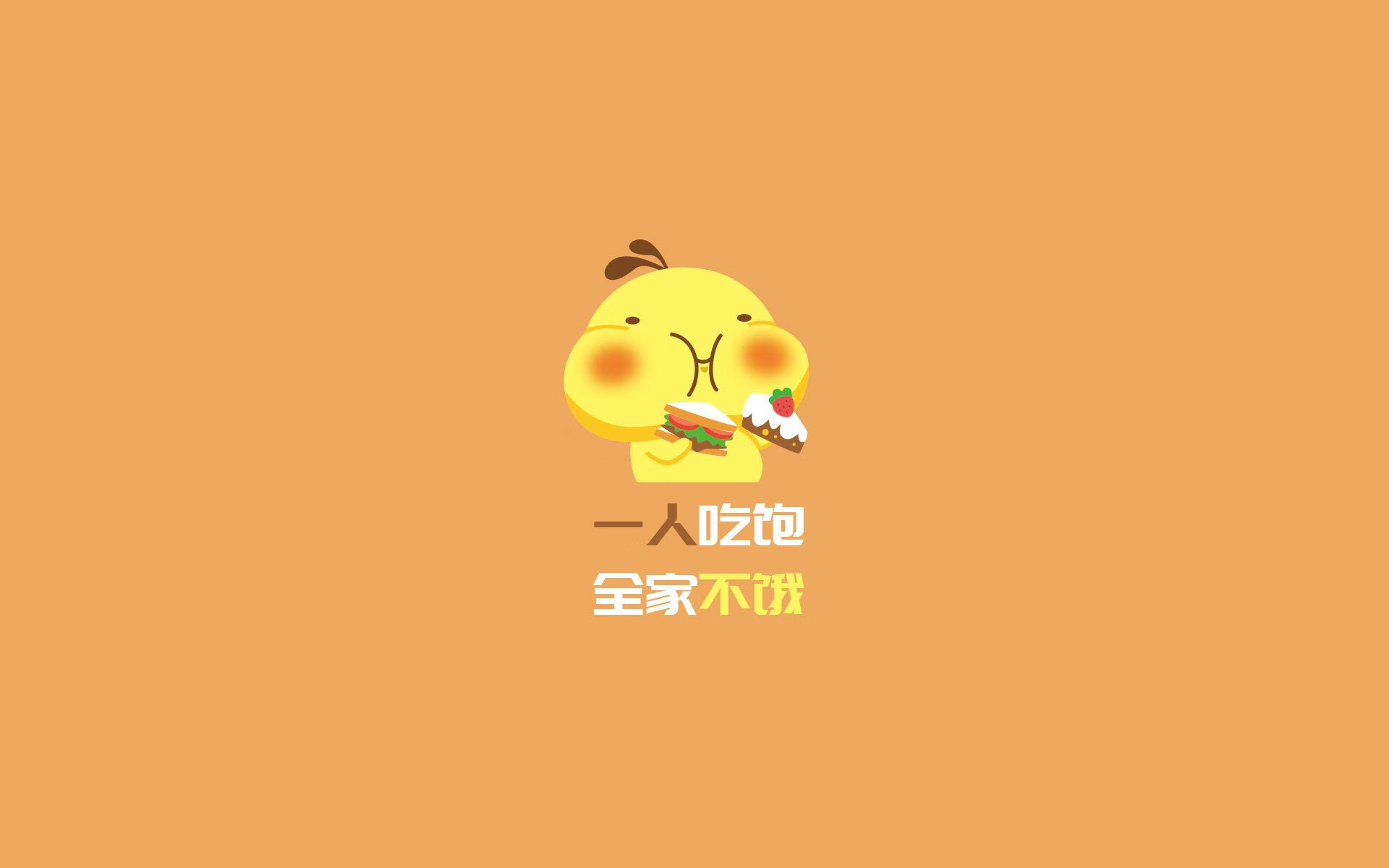 世俱杯官网-欧洲杯最佳阵容公布，英格兰队占据最多席位，欧洲杯名单英格兰