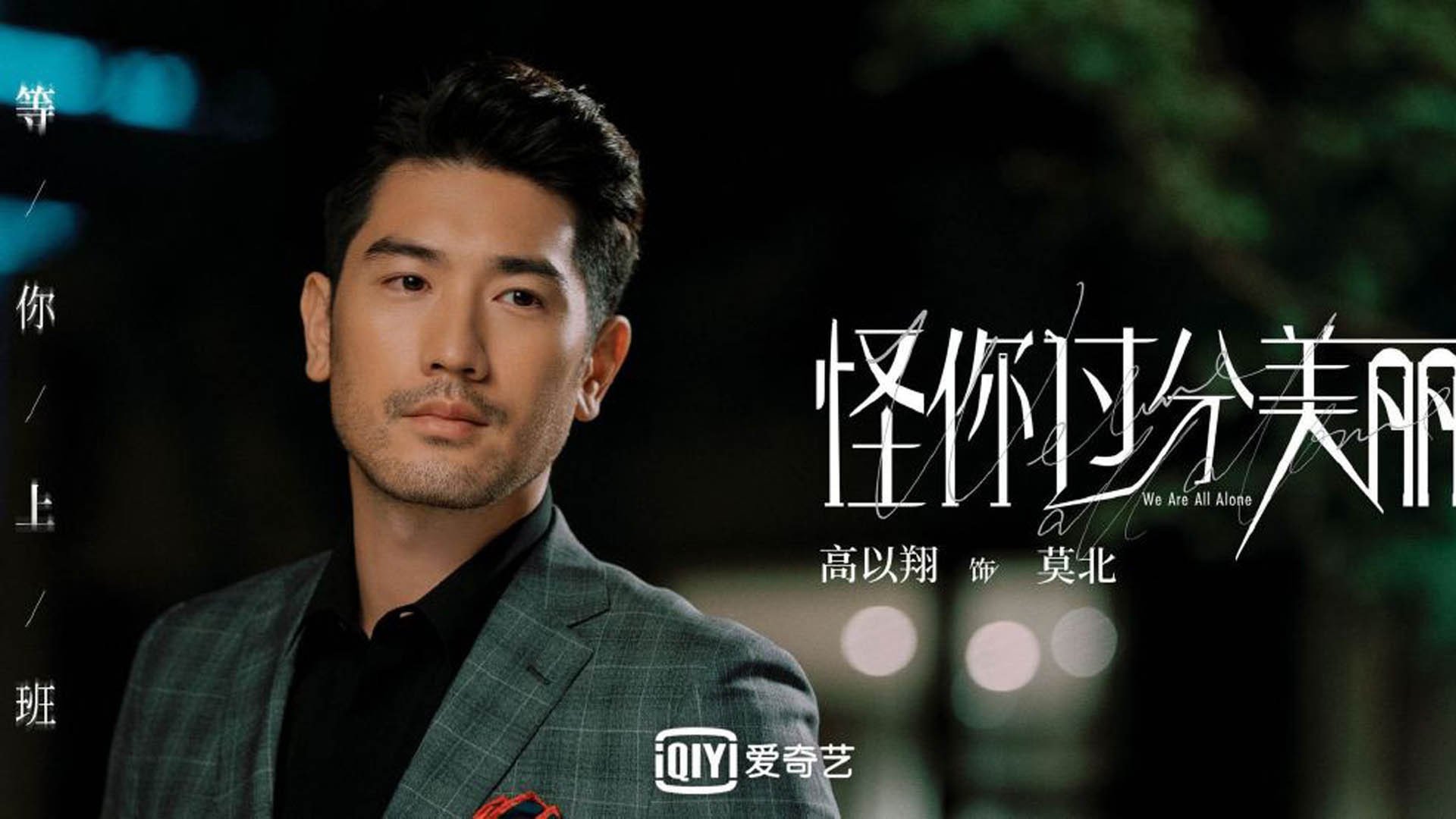 足球世界俱乐部杯直播-混合泳中蛙泳段技术分布图，混合泳中蛙泳段技术分布图