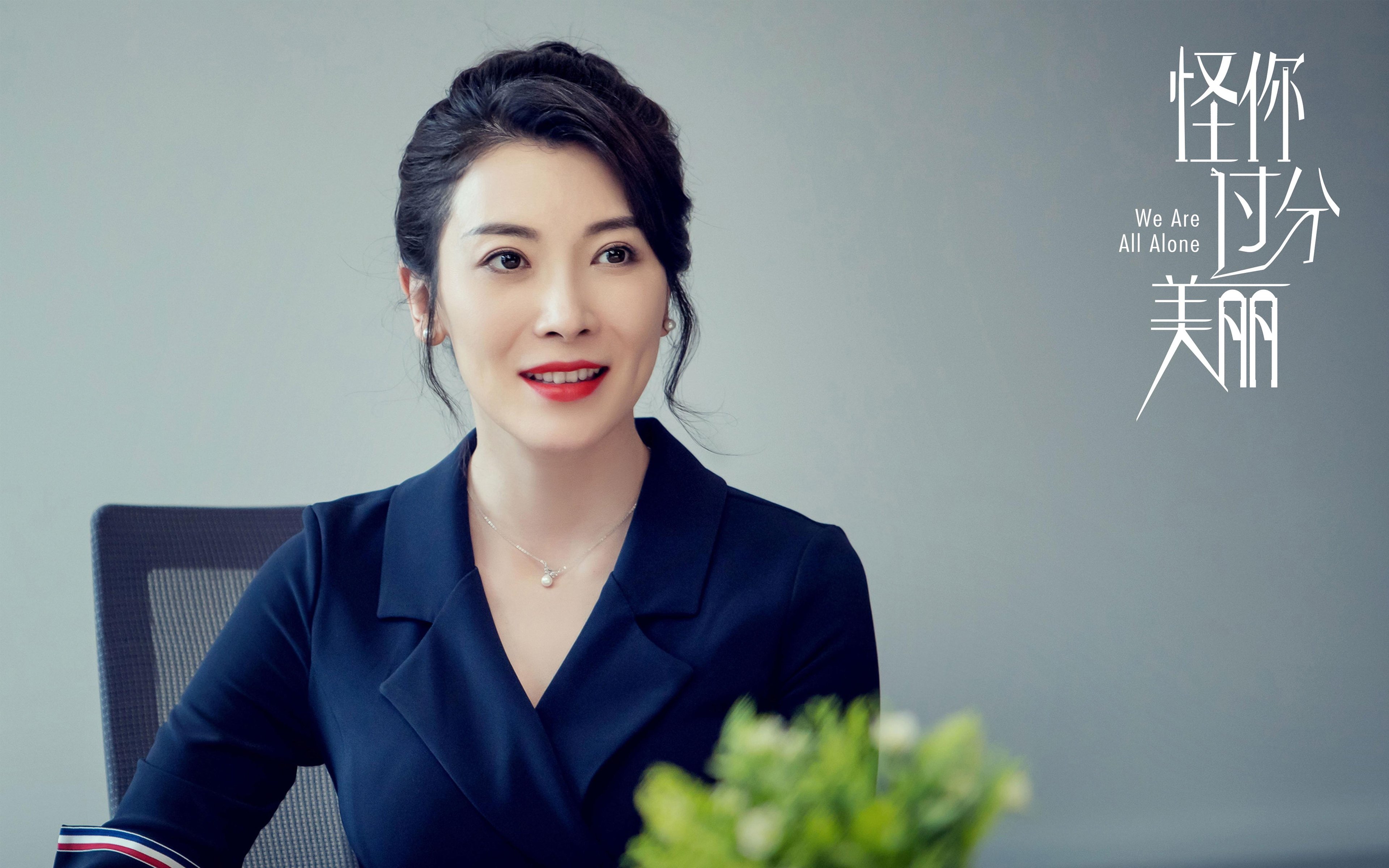 达米恩·麦肯齐:全黑队的“隐形杀手”,用精确的跑位撕开对方防线